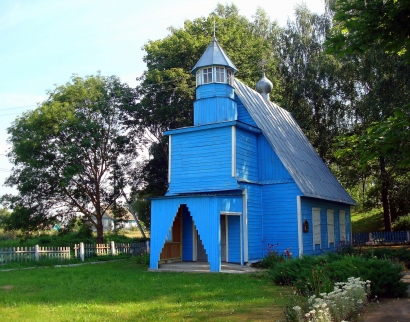 Церковь Святого Георгия Победоносца