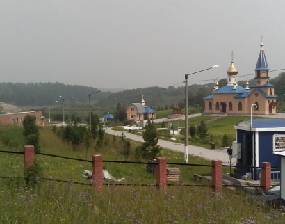 Святой источник