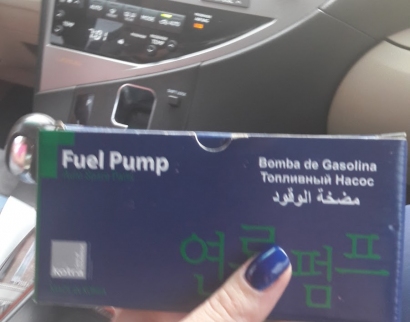 Церковь Иоанна Богослова