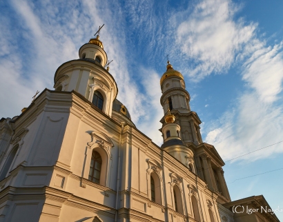 Успенский собор