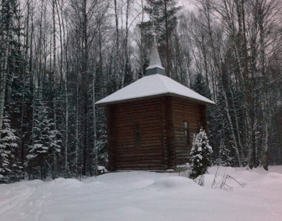 Часовня Прохора и Вассиана Ястребских