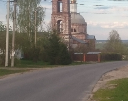 Храм Ильи Пророка