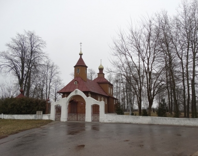 Cerkiew Przemienienia Na Górze Tabor (Przemienienia Pańskiego) w Ploskach