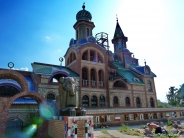 Вселенский Храм