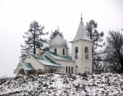 Троицкая церковь