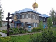 Приход Церкви Владимирской Иконы Божией Матери