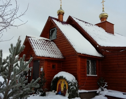 Храм святых благоверных князей Петра и Февронии