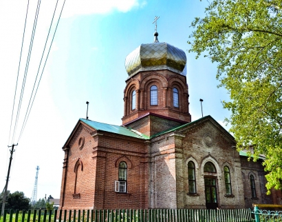 Церковь Троицы Живоначальной