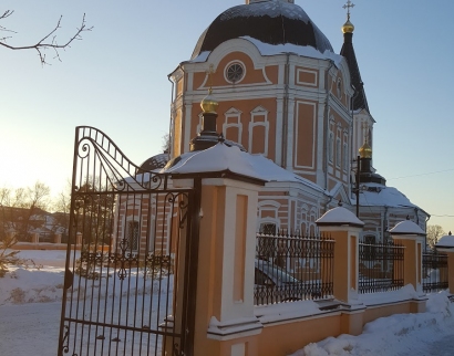 Успенская Церковь