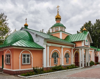 Свято-Троицкий собор