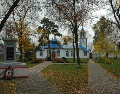 Успенско-Никольская церковь