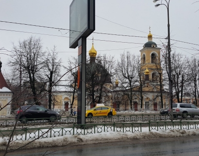 Храм Гребневской Иконы Божией Матери