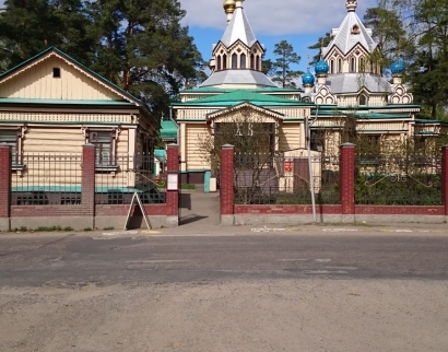 Свято-Троицкий храм