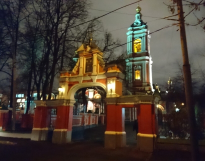 Храм Преподобного Пимена Великого В Новых Воротниках