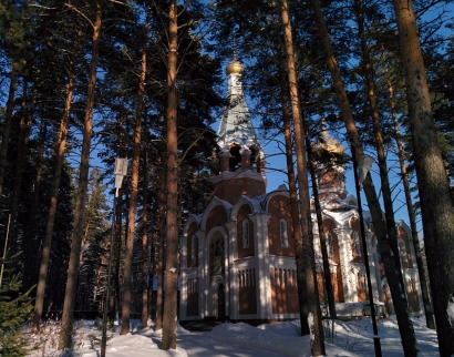 Приход в Честь Рождества Пресвятой Богородицы