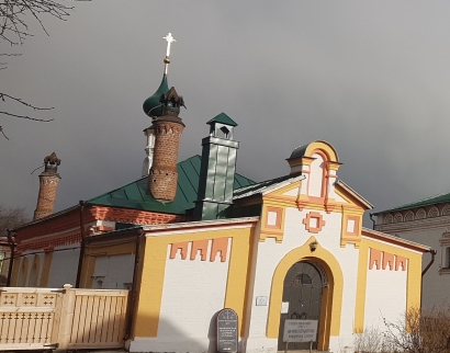 Церковь Рождества Христова