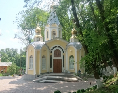 Церковь, Святой Источник.