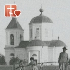 Екатерино-Лебяжская Свято-Николаевская пустынь