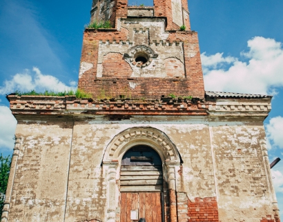 Церковь Рождества Богородицы
