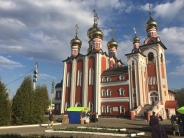 Храм Новомучеников и исповедников Российских