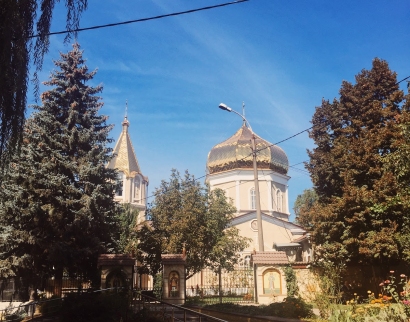 Biserica Ortodoxă "Adormirea Maicii Domnului"