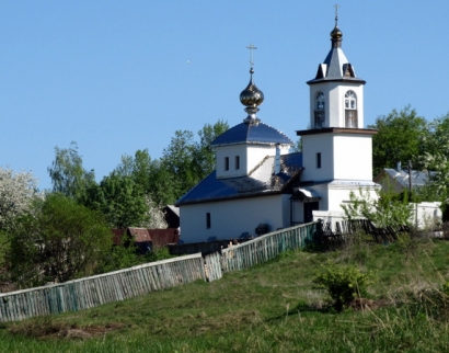 Храм Преподобного Сергия Радонежского