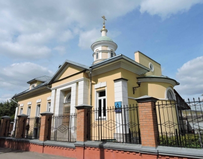 Храм Рождества Иоанна Предтечи