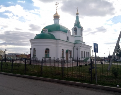 Храм Богоявления Господня