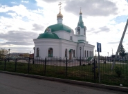 Храм Богоявления Господня