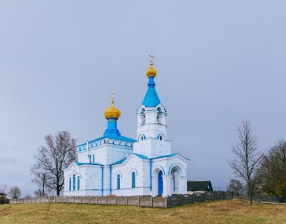 Церковь Преображения Господня