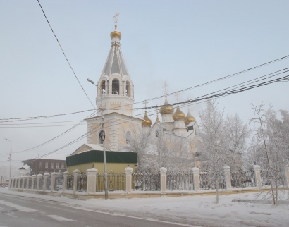 Градоякутский Преображенский кафедральный собор