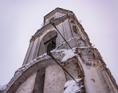 Церковь Богоявления Господня