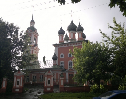 Иоанно-златоустовская Церковь