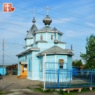 Свято- Никольская церковь в Боготоле