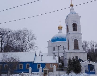 Храм Преображения Господня