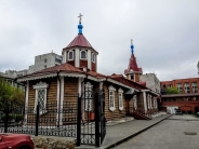 Православный Приход В Честь Покрова Пресвятой Богородицы