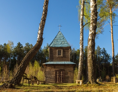 Капліца Святога Мікалая