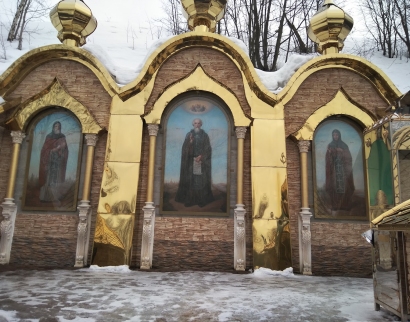 Храм Преображения Господня