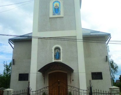 Німецька Кірха