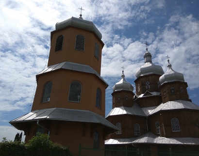 Святого Юрія