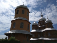 Святого Юрія