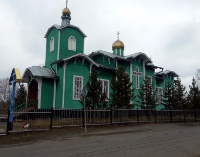 Свято-Сергиевский храм