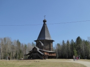 Церковь Георгия Победоносца Из Села Вершина