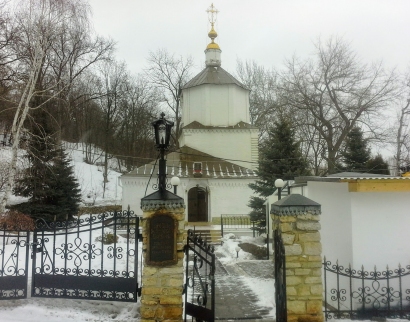 Липецкий Свято-Успенский монастырь