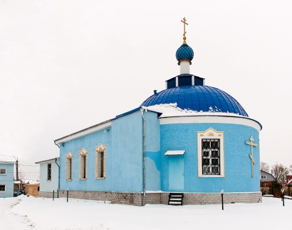 Коломенское благочиние, МОСКОВСКАЯ ЕПАРХИЯ