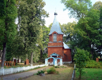 Церковь Святого Николая Чудотворца