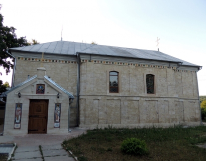 Biserica Ortodoxă Cobîlea