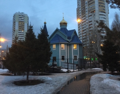 Храм святых Жен-Мироносиц