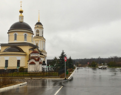 Храм Преображения Господня