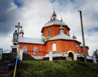 Церква Різдва Пресвятої Богородиці